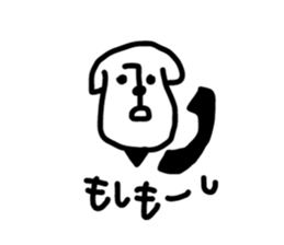 YURUINU. sticker #2666519