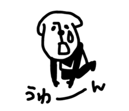 YURUINU. sticker #2666525