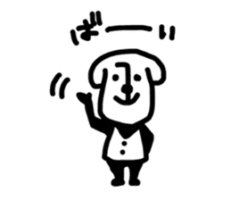 YURUINU. sticker #2666530