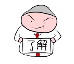 Office worker,Yassan sticker #2666884