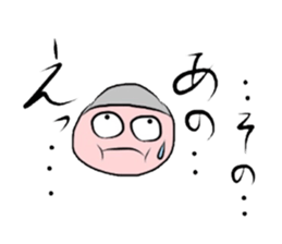 Office worker,Yassan sticker #2666890