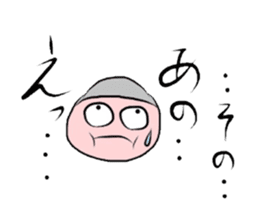 Office worker,Yassan sticker #2666890