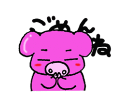 Buhi-Buhi Mr. pig sticker #2667212