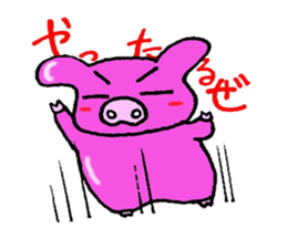 Buhi-Buhi Mr. pig sticker #2667213