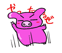 Buhi-Buhi Mr. pig sticker #2667213