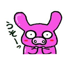 Buhi-Buhi Mr. pig sticker #2667217