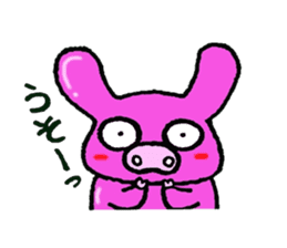 Buhi-Buhi Mr. pig sticker #2667217