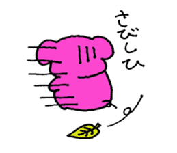 Buhi-Buhi Mr. pig sticker #2667219