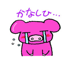 Buhi-Buhi Mr. pig sticker #2667220