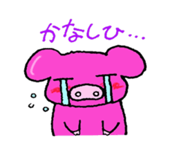 Buhi-Buhi Mr. pig sticker #2667220