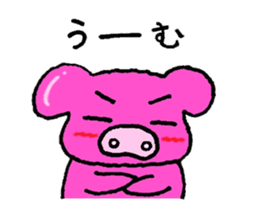 Buhi-Buhi Mr. pig sticker #2667221