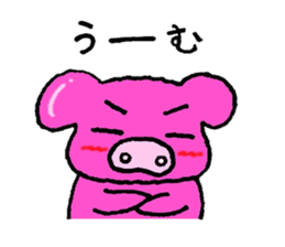 Buhi-Buhi Mr. pig sticker #2667221