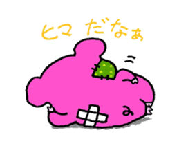 Buhi-Buhi Mr. pig sticker #2667223
