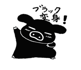 Buhi-Buhi Mr. pig sticker #2667224