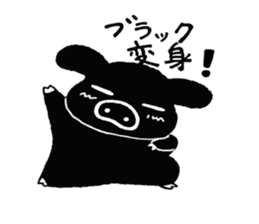 Buhi-Buhi Mr. pig sticker #2667224
