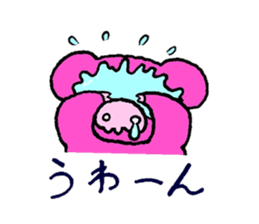 Buhi-Buhi Mr. pig sticker #2667225