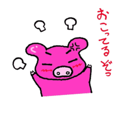 Buhi-Buhi Mr. pig sticker #2667228