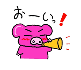Buhi-Buhi Mr. pig sticker #2667229