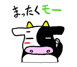 Buhi-Buhi Mr. pig sticker #2667233