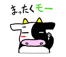 Buhi-Buhi Mr. pig sticker #2667233