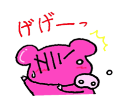 Buhi-Buhi Mr. pig sticker #2667236