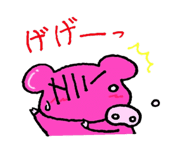 Buhi-Buhi Mr. pig sticker #2667236
