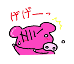 Buhi-Buhi Mr. pig sticker #2667236