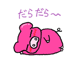 Buhi-Buhi Mr. pig sticker #2667238