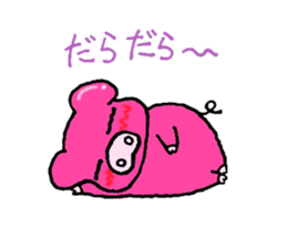 Buhi-Buhi Mr. pig sticker #2667238
