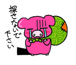 Buhi-Buhi Mr. pig sticker #2667240