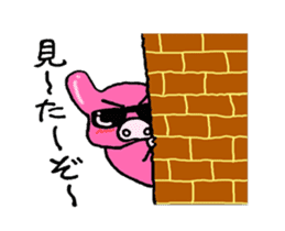 Buhi-Buhi Mr. pig sticker #2667244