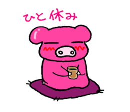 Buhi-Buhi Mr. pig sticker #2667248