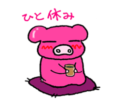 Buhi-Buhi Mr. pig sticker #2667248