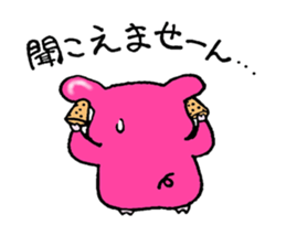 Buhi-Buhi Mr. pig sticker #2667249
