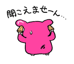 Buhi-Buhi Mr. pig sticker #2667249
