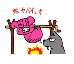 Buhi-Buhi Mr. pig sticker #2667250