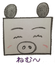 Pig panda's square sticker #2667651