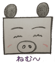 Pig panda's square sticker #2667651