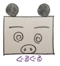 Pig panda's square sticker #2667655