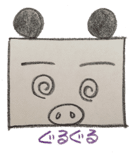 Pig panda's square sticker #2667655