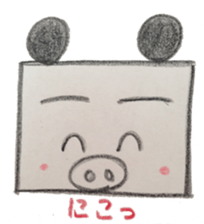 Pig panda's square sticker #2667656