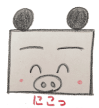 Pig panda's square sticker #2667656