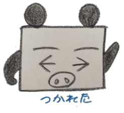 Pig panda's square sticker #2667658