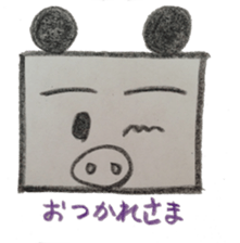 Pig panda's square sticker #2667659