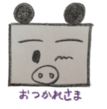 Pig panda's square sticker #2667659