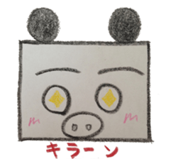 Pig panda's square sticker #2667663