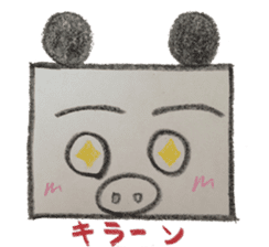 Pig panda's square sticker #2667663