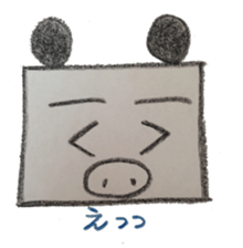 Pig panda's square sticker #2667664
