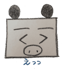 Pig panda's square sticker #2667664