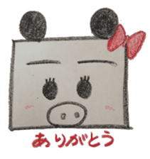 Pig panda's square sticker #2667665